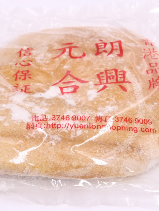 滋味小食免運費組合