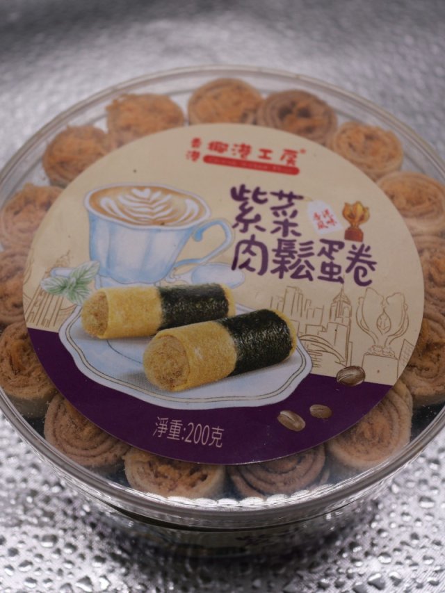 經典懷舊特產免運費組合